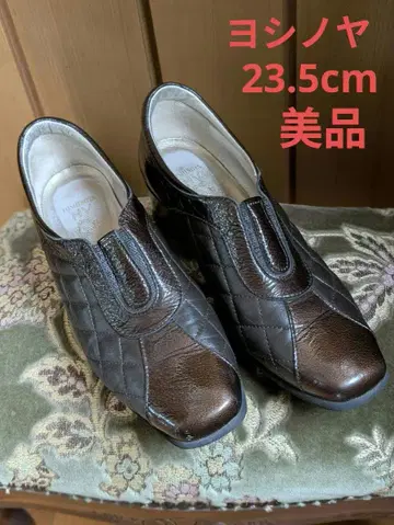 새상품급 긴자 요시노야 23.5cm 슬립온 밴딩 펌프스 브라운