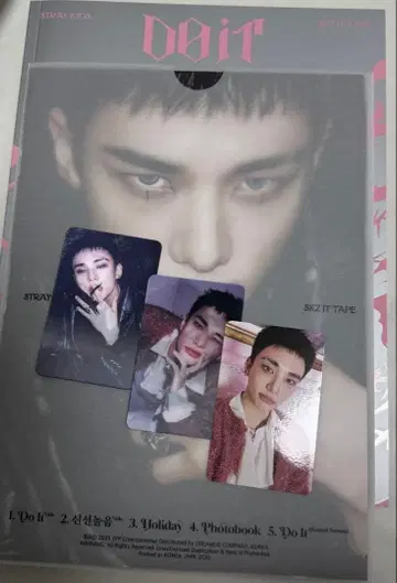 StrayKids 스키즈 Do it ITver. 현진 세트