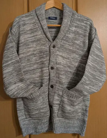 남성용 니트 가디건 그레이 L 사이즈