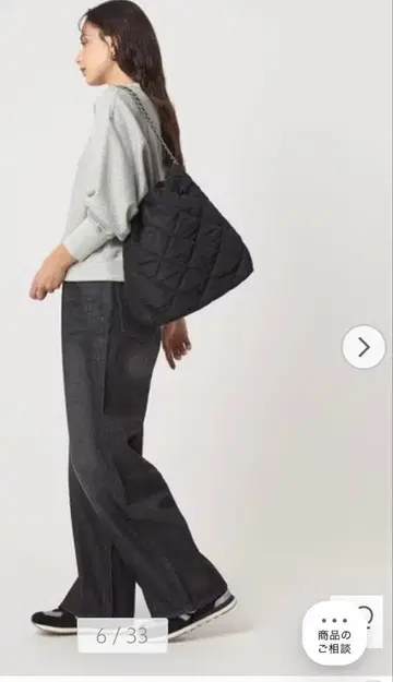 UNITED ARROWS 블랙 토트백