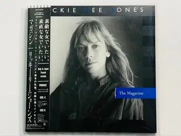 종이 자켓 리키 리 존스/매거진 오비 포함 SHM 마스터