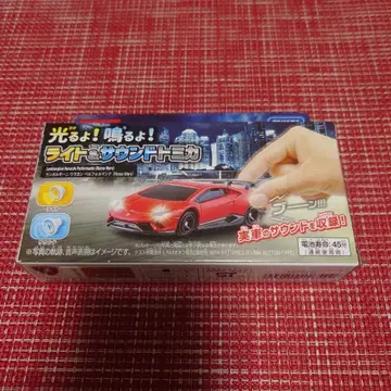 단종 레어 토미카 람보르기니 우라칸 페르포르만테 라이트&사운드