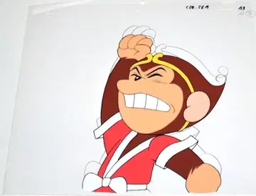 손오공 애니메이션 셀화