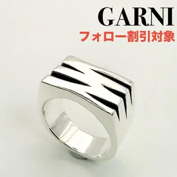 [ 새상품급 ] GARNI 가르니 제조 중지 반지 19호