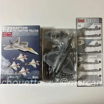 F-toys 1/144 F-22A 랩터 시크릿 미국 공군