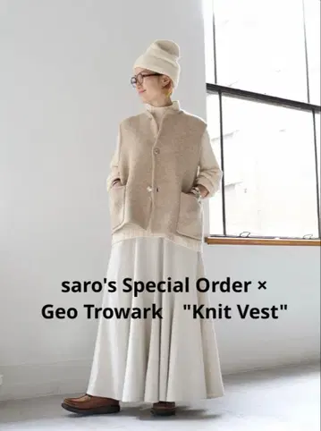 주말 한정판 Geo Trowark (지오트로워크) 베스트 saro