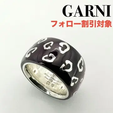 GARNI 가르니 제조 중지 G Pattern Ring 17호