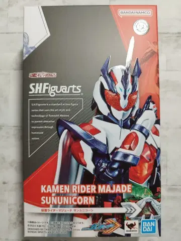 S.H.Figuarts 가면라이더 마제이드 선유니콘