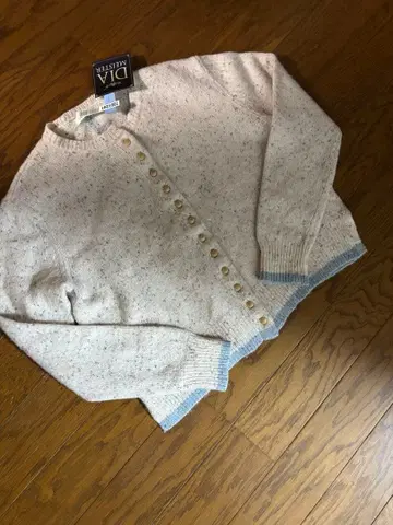 센소유니코 루쿠르카 가디건