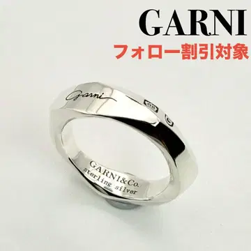 [ 새상품급 ] GARNI 크로케리 Crockery Ring M 9호