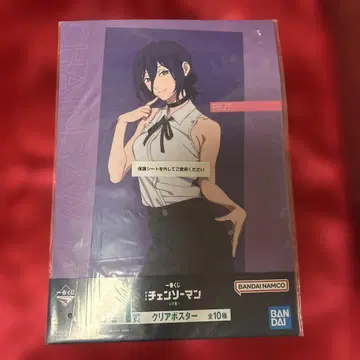 체인소 맨 레제 클리어 포스터