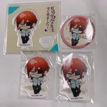 요괴 학교의 선생님을 시작했습니다! 에우레카 복권 니타 타로