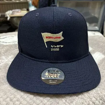 네이비 자수 로고 키나시 사이클 캡 2020