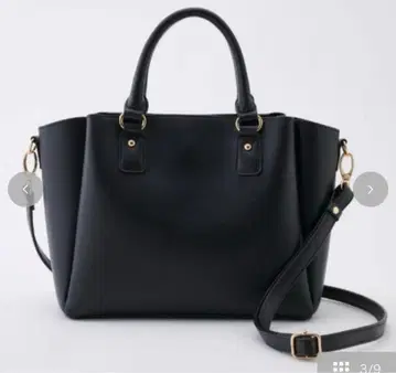 택 포함 새상품 시마무라 mumu 해피백 중간 블랙 숄더백