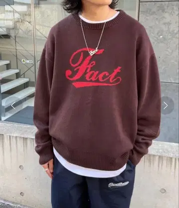 Fact 로고 브라운 긴팔 니트
