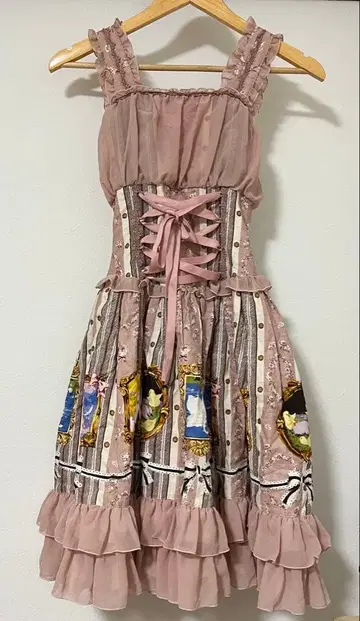 Happy Ending Story jsk