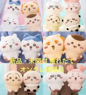 New! 치이카와 (먼작귀) 시이푸와 봉제 인형 12 8종 컴플리트