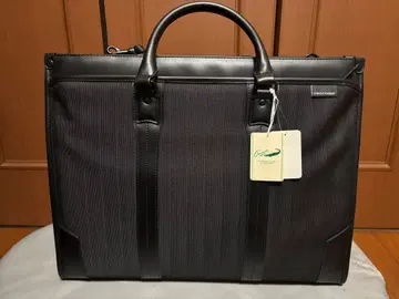 블랙 비즈니스 백