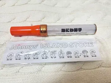 나니와단시 킹블 응원봉