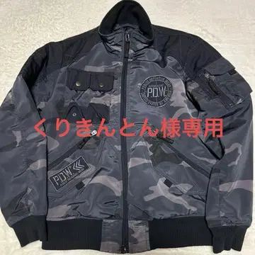 AVIREX PDW 아비렉스 M 플라이트 자켓 MA-1 카모플라주