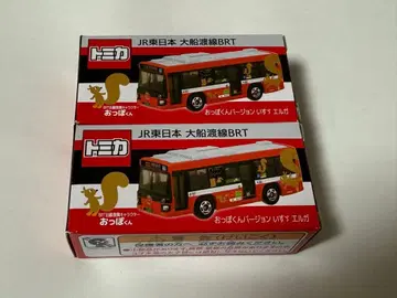 토미카 JR 동일본 BRT 이스즈 엘가 2대 세트