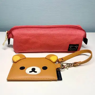 인기! 리락쿠마 패스 케이스 교통카드 지갑 펜 케이스 필통