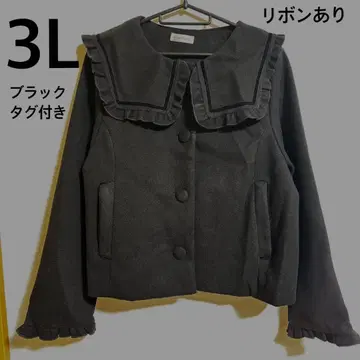 빅 사이즈 아오키 미사코 시마무라 세일러 코트