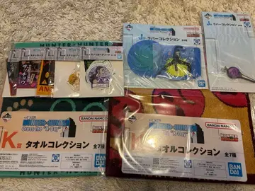 헌터헌터 제일복권 하위상 세트