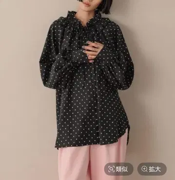 로리즈팜 스탠드 프릴 블라우스 도트 무늬