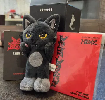 [ 익명 배송 ] NEXZOO BEAT BOXER 제리 유 유 NEXZ