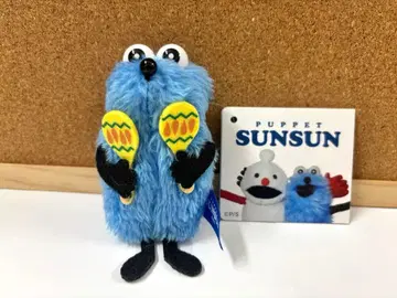 퍼펫 순순 봉제 인형 마스코트 뮤직 ver.