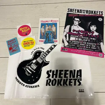 시이나&더 로켓 키링 스티커 쇼핑백 플라이어 세트