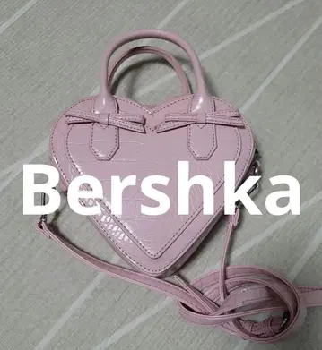 Bershka 하트백 숄더백
