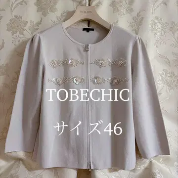 새상품급 빅 사이즈 투 비 시크 꽃 비쥬 지퍼 가디건