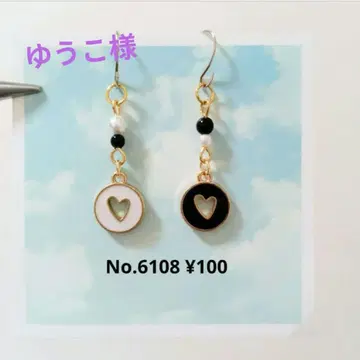 핸드메이드 귀걸이