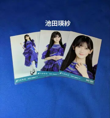 노기자카46 이케다 에레나 13th BD 라이브 의상 2 컴프