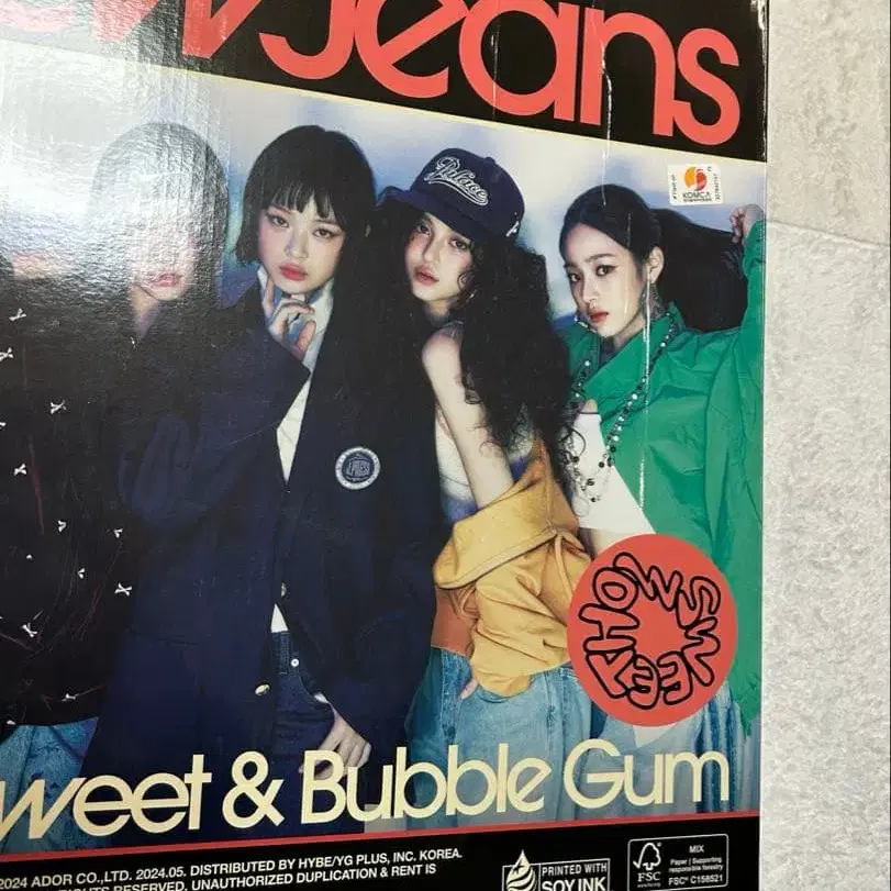 5번째 상품 이미지