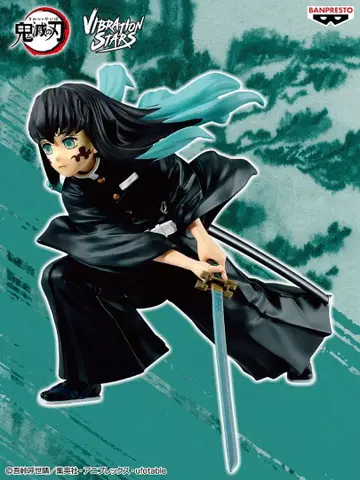 귀멸의 칼날 피규어 토키토 무이치로 VIBRATION STARS