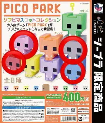 PICO PARK 소프트 비닐 마스코트 4개 세트