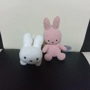 미피 봉제 인형 2세트