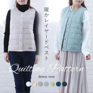 이너 다운 베스트 다운 베스트