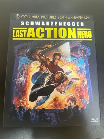 더빙 서양 영화 극장 라스트 액션 히어로 Blu-ray