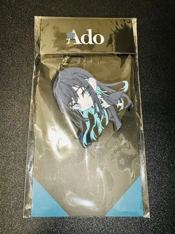 Ado 러버 스트랩 잔몽 popupstore