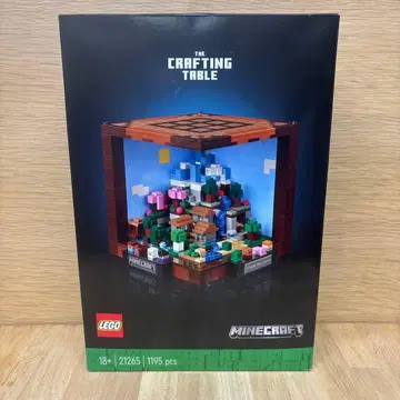 LEGO 21265 작업대 마인크래프트 미개봉