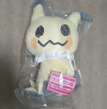 선착순 미미큐 제일복권 라스트 미개봉 봉제 인형