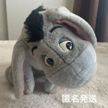 택 포함 TDL 도쿄 디즈니랜드 곰돌이 푸 이요르 봉제 인형