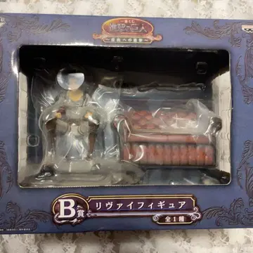 미개봉품 진격의 거인 리바이 피규어 자유로의 진격 B상