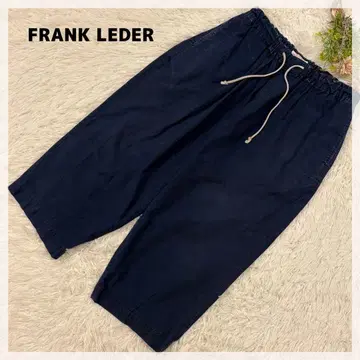 [ FRANK LEDER ] bedsheet 와이드 크롭 치노 네이비