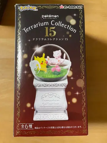 포켓몬 테라리움 컬렉션15