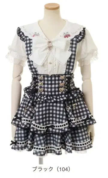 LIZLISA 사다리 리본 체크 티어드 치마바지